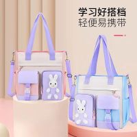 【Hot Sale】 The new primary school students can carry and dual-use tutoring bag hand-carried book childrens Messenger training class shoulder