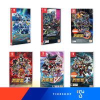 Game Hot Super Robot Wars &amp; Gundam for Nintendo Switch เกมสุดฮอตรวมซุปเปอร์โรบอท และ กันดั้ม