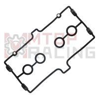 Cylinder Head Cover Gasket For Suzuki GSXR250 GJ72A 1987 1988 1989 GSX-R250 RK GJ73A 1989 11173-05C00