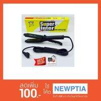 ถูกที่สุด!!! Super V Inter Professional เครื่องหนีบผมตรงไฟฟ้า SU 186 SU186 ##ของใช้ในบ้าน เครื่องใช้ในบ้าน เครื่องใช้ไฟฟ้า . ตกแต่งบ้าน บ้านและสวน บ้าน ห้อง ห้องครัว ห้องน้ำ .