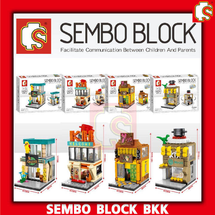 ชุดตัวต่อ-sembo-block-ร้านค้า-street-food-ตัวต่อร้านค้า