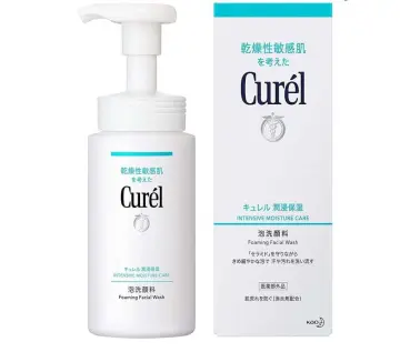 Curél® Itch Defense® Body Wash  Calming Cleanser for Dry, Itchy Skin