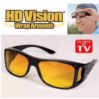 แว่นกันแดด แว่นสวมทับแว่นตา สำหรับใส่ขับรถตอนกลางคืน HD Vision