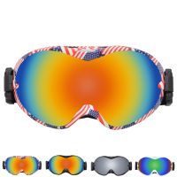 Men Double Lens Ski Goggles Eyewear Motorcycle Windproof Snowboard Cycling Glasses Ski Glasses Large Snowboard Accessories