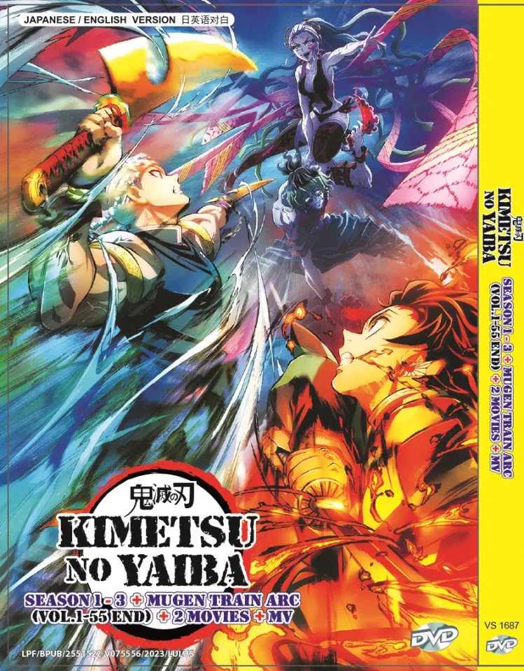 Blu-ray & DVD: Swordsmith Village Arc - Volume 4