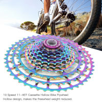 CASSETTE Freewheel CASSETTE Flywheel อลูมิเนียมอัลลอยด์สำหรับจักรยานเสือภูเขา