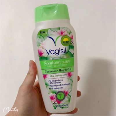 U.S. Vagisil womens private parts cleaning liquid hypoallergenic cleans itching and odor 354ml