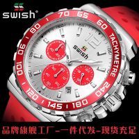 SWISH/SWISH watch mens luminous sports mens watch breathable hole silicone belt quartz watch SW1610 【QYUE】