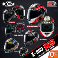 X-LITE HELMET หมวกกันน็อค รุ่น X-803RS