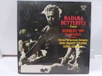 3LP Vinyl Records แผ่นเสียงไวนิล MADAMA BUTTERFLY    (H19E15)