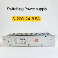 S-200-24 Switching Power supply 24V 8.5A 200W พีซีพี สินค้าพร้อมส่งในไทย