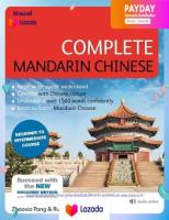 [New Book] ใหม่พร้อมส่ง Teach Yourself Complete Mandarin Chinese (Teach Yourself) (Bilingual) [Paperback]