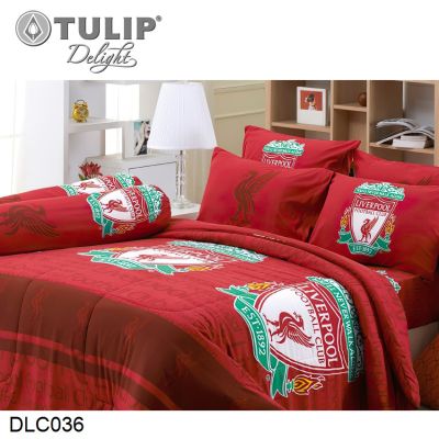 (ครบเซ็ต) Tulip Delight ผ้าปูที่นอน+ผ้านวม ลิเวอร์พูล Liverpool DLC036 (เลือกขนาดเตียง 3.5ฟุต/5ฟุต/6ฟุต) #ทิวลิปดีไลท์ เครื่องนอน ชุดผ้าปู ผ้าปูเตียง ผ้าห่ม