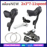 MicroNEW Road Bike Shifters 3X7 3X8 3X9 3X10 3X11Speed เบรค Lever จักรยาน2X7 2X8 2X9 2X10 Speed Derailleur สำหรับ Shimano