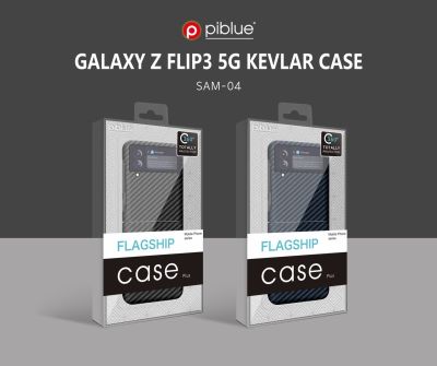 เคสไอโฟนเคสโทรศัพท์มือถือ Samsung Galaxy Z Flip 3 5G [พร้อมส่ง] เคสลายเคปล่า Kevlar บางมาก - เคสสำหรับ Galaxy Z Flip 3