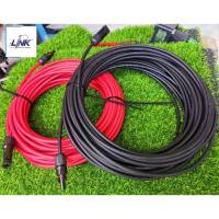 สายไฟโซล่าเซลล์ PV 4 SQMM ยี่ห้อ LINK [CB-1040B-R-1] สีดำ 5 เมตร และแดง 5 เมตร (รวม 10 เมตร) พร้อมหัว Mc4