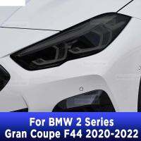 สำหรับ BMW 2 Series Gran Coupe 2022 F44รถภายนอกไฟหน้าป้องกันรอยขีดข่วนด้านหน้าโคมไฟสี TPU ฟิล์มป้องกันอุปกรณ์ซ่อม