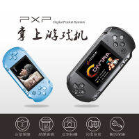 PXP3 เครื่องเล่นเกมมือถือ 156 รุ่น MD16 บิต SUP คิดถึงเกม PVP เครื่องเกมทีวี .