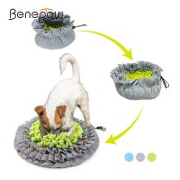 Foldable Snuffle Mat For Dogs Interactive Nontoxic Puppy Dog Puzzle Toys Pet Game Training Slow Feeder Anxiety Relief