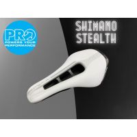 เบาะ Shimano PRO STEALTH SADDLE รางสเตนเลส สีขาว