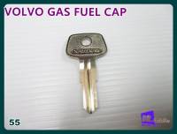 #กุญแจเปล่า กุญแจฝาถังแก๊สวอลโว่(เบอร์55) // VOLVO GAS FUEL CAP BLANK KEY