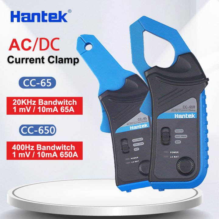 Hantek CC650 Ac Dc Current Clamp Meter Current Clamp Cc65 Handheld