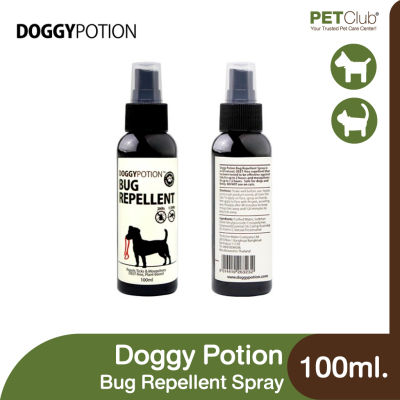 [PETClub] Doggy Potion Bug Repellent Spray - สเปรย์ไล่เห็บและยุง จากสารสกัดธรรมชาติ 100% (100ml.)