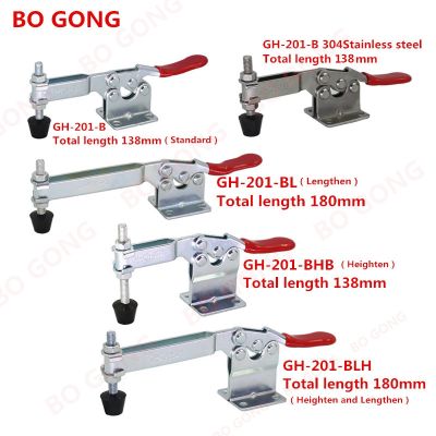 Quick Release Horizontal toggle Clamp Heavy Duty Wood Working Tools WDC CH HS GH 201B 201BHB 201BL 201BLH MC01-3 201BSS GTY