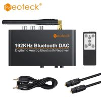 Neoteck 192Khz DAC ที่รองรับบลูทูธพร้อมรีโมทคอนลตัวรับสัญญาณ V5.0บลูทูธในตัวรองรับตัวแปลง AAC SBC DAC