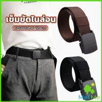 METME เข็มขัดหัวพลาสติก ความยาว 120 cm สายไนล่อน ไม่ต้องเจาะรู เเข็มขัดแฟชั่น belt