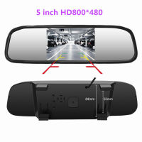 5 inch TFT LCD HD800*480 screen Car Monitor Mirror Reversing Parking Monitor with 2 video input, Rearview camera optional
