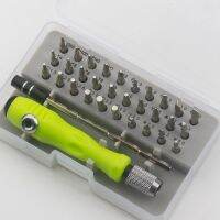 [high hardness] 32 one multifunctional screwdriver set suit triangle hexagonal alien small tools