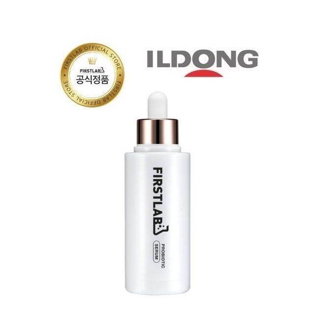 [FIRSTLAB] First Lab Probiotic Serum 30ml (season 4) Lazada PH