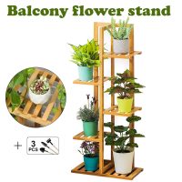 ชั้นวางของ ชั้นวางกระถางต้นไม้ 5 ชั้น ชั้นวางกระถาง ทรงโมเดิร์น Balcony flower stand Solarz