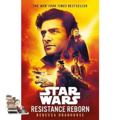 Good quality >>> STARWARS: RESISTANCE REBORN