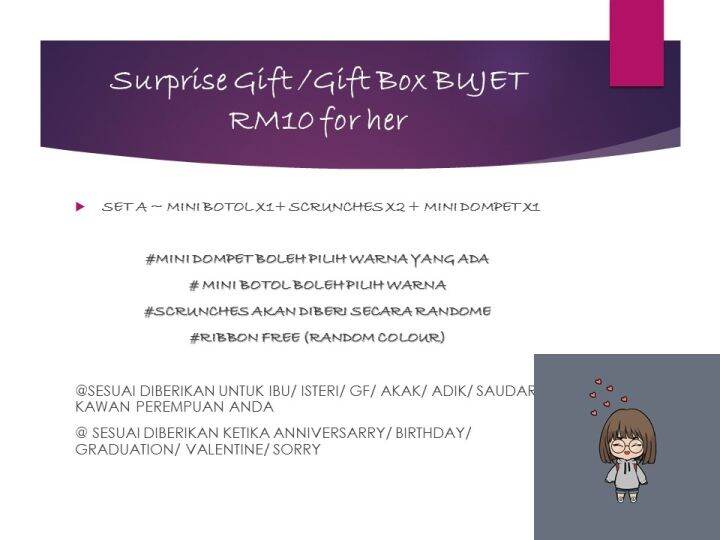 BUJET GIFT BOX FOR HER RM10 Lazada