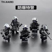 Compatible with Lego building blocks military explosion-proof special police police special forces man minifigure assembled small doll educational toy model