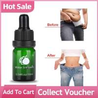 (Limited Promotion) Slimming Essential Oil Anti-Cellulite Hot Cream Fat Burner Leg Arm Belly Slimming Massage Serum