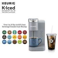 สินค้าเฉพาะจุด Keurig เครื่องชงกาแฟเค-ไอซ์เครื่องชงกาแฟสำหรับทำกาแฟฝักเย็นและเย็นแบบเสิร์ฟเดี่ยวสีเทา