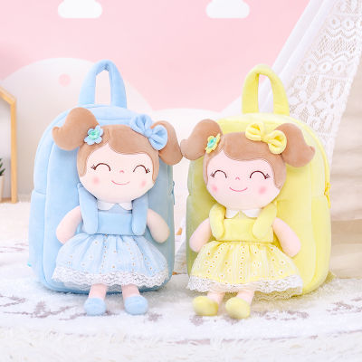 leya Plush Backpack Spring Girl Doll Backpacks Kids Bags Christmas Birthday Giftsfor Baby Girls Shoulder Bag with Dolls