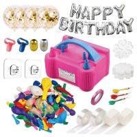 Inflator Balloon Pump Inflatable Electric Balloon Air Blower Pump Kit for Party Wedding ValentineS Day