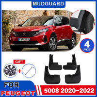 Mudflaps สำหรับ Peugeot 5008 2020 2021 2022 Mudguards Fender Flap Splash Guards ด้านหน้า Rea Mud Auto Parts ล้ออุปกรณ์เสริม