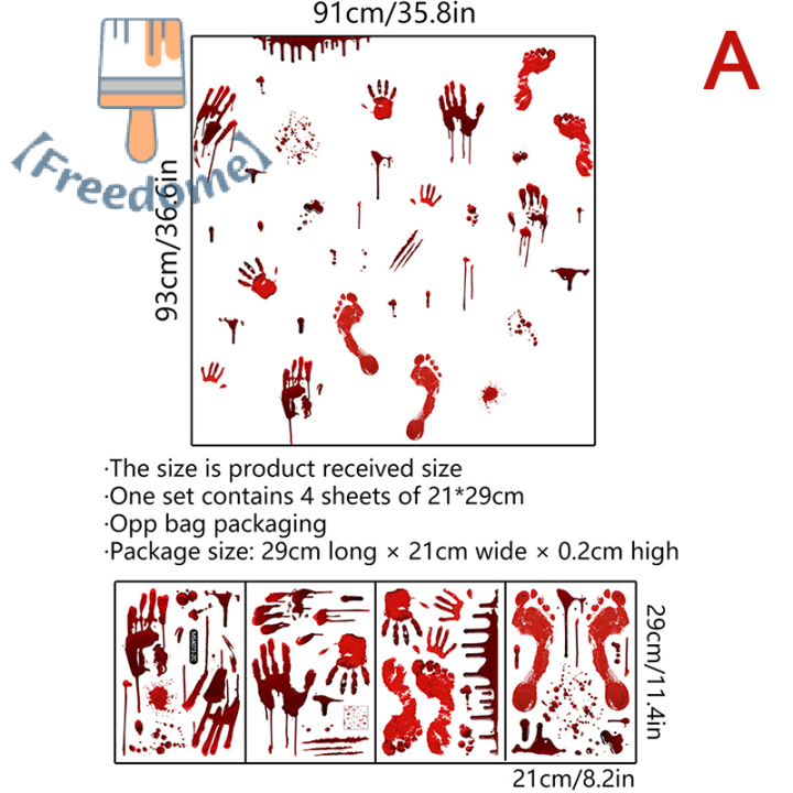 freedome-สติกเกอร์ตกแต่งฮาโลวีน1ชุดสติกเกอร์ติดผนังประตูหน้าต่างลายเลือดอุปกรณ์งานปาร์ตี้ฮาโลวีน