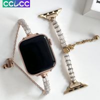 สายนาฬิกาโลหะ CCLCC สำหรับนาฬิกา Apple Ultra Series 8/7/6/5/4/3/2/1 SE รูปพัดลมแฟชั่น IWatch 49มม. 45มม. 41มม. 44มม. 40มม. 42มม. 38มม. สายรัดสมาร์ทวอท์ชโซ่สร้อยข้อมือส่องแสงเป็นประกายวิบวับ