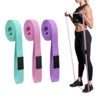 Long Resistance Loop Band Set Unisex Fitness Yoga Elastic Bands Hip Circle Thigh Squat Band Workout Gym Equipment for Home