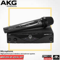 AKG : Perception Wireless 45 Vocal Set BD C1 (ไมโครโฟนไร้สายแบบไมค์เดี่ยว จากแบรนด์ AKG)