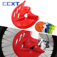 สำหรับ Honda CRF250RX CRF450RX CRF250X CRF450X CRF450R c. ฝาครอบป้องกันดิสก์เบรก RF450RWE ชิ้นส่วนฝาครอบป้องกันพลาสติก