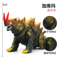 9ซม. ขนาดใหญ่ยางนุ่ม Monster Gakuma Beta Action Figures หุ่นมือทำบทความตกแต่งเด็กประกอบของเล่น