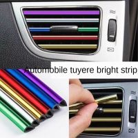 10 Pieces Car-styling Styling Moulding 20cm Car Air Vent Trim Strip Conditioner Outlet Grille Decoration U