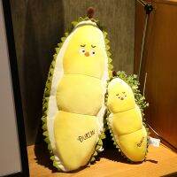 （A Decent） 30 70ซม. KawaiiPlant ทุเรียนไก่ PlushPillow โซฟานุ่ม CushionGirlfriend BirthdayGift